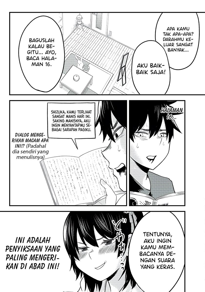 Mainichi Shine Shine Itte Kuru Gimai ga, Ore ga Nete Iru Suki ni Saimin-jutsu de Hore Saseyou to Shite Kurundakedo…! Chapter 03 Gambar 14