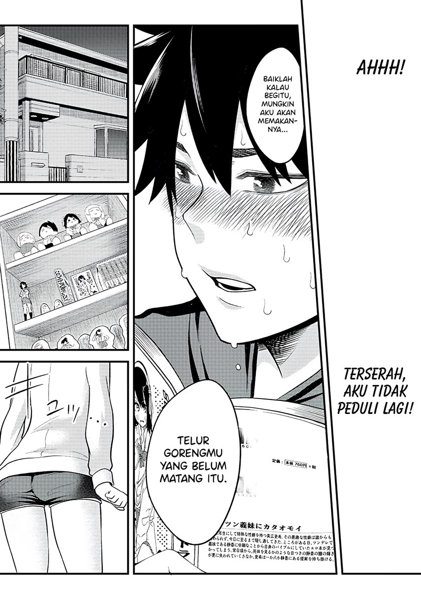 Mainichi Shine Shine Itte Kuru Gimai ga, Ore ga Nete Iru Suki ni Saimin-jutsu de Hore Saseyou to Shite Kurundakedo…! Chapter 03 Gambar 17