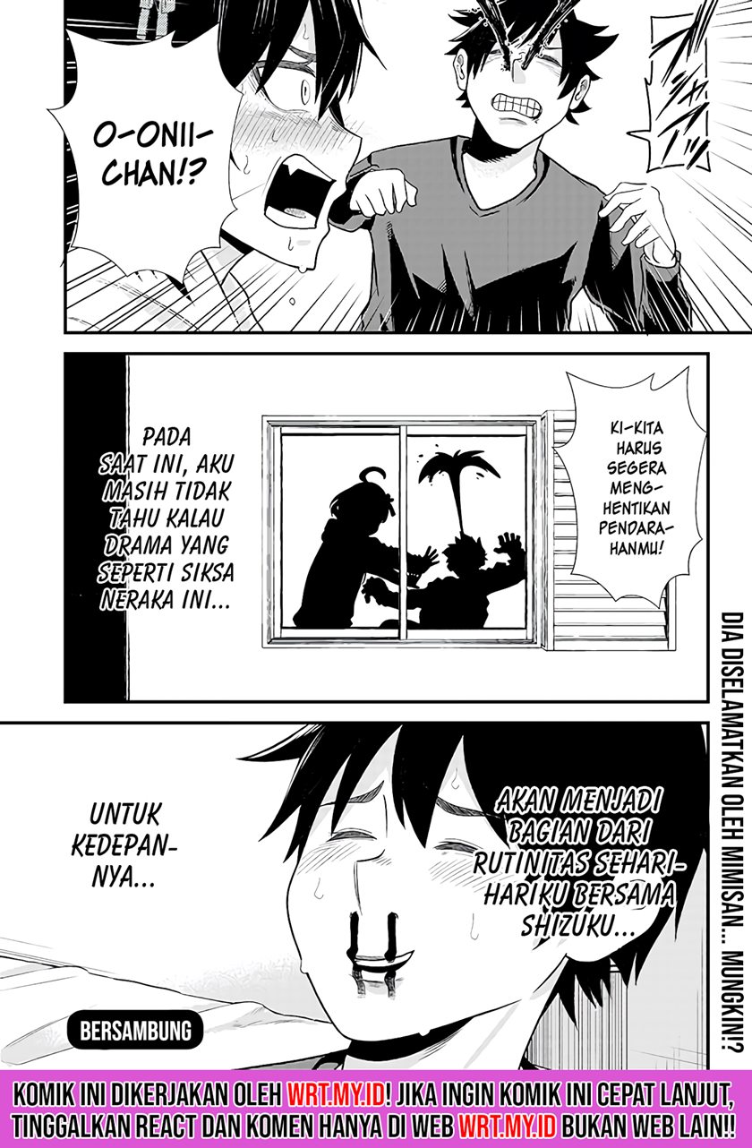 Mainichi Shine Shine Itte Kuru Gimai ga, Ore ga Nete Iru Suki ni Saimin-jutsu de Hore Saseyou to Shite Kurundakedo…! Chapter 03 Gambar 21