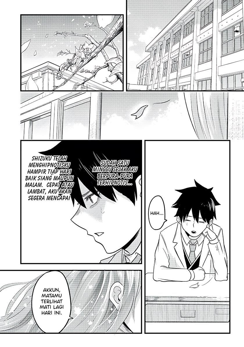 Mainichi Shine Shine Itte Kuru Gimai ga, Ore ga Nete Iru Suki ni Saimin-jutsu de Hore Saseyou to Shite Kurundakedo…! Chapter 04 Gambar 3