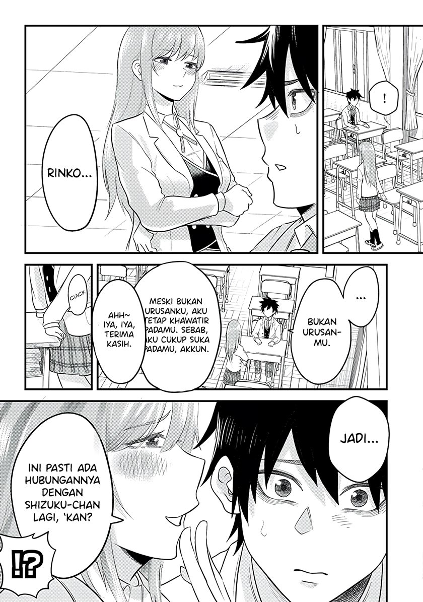 Mainichi Shine Shine Itte Kuru Gimai ga, Ore ga Nete Iru Suki ni Saimin-jutsu de Hore Saseyou to Shite Kurundakedo…! Chapter 04 Gambar 4
