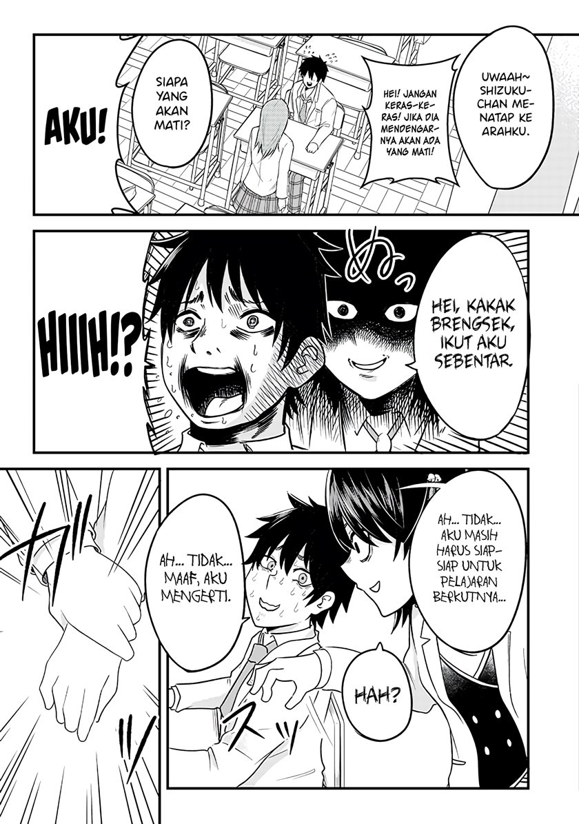 Mainichi Shine Shine Itte Kuru Gimai ga, Ore ga Nete Iru Suki ni Saimin-jutsu de Hore Saseyou to Shite Kurundakedo…! Chapter 04 Gambar 8