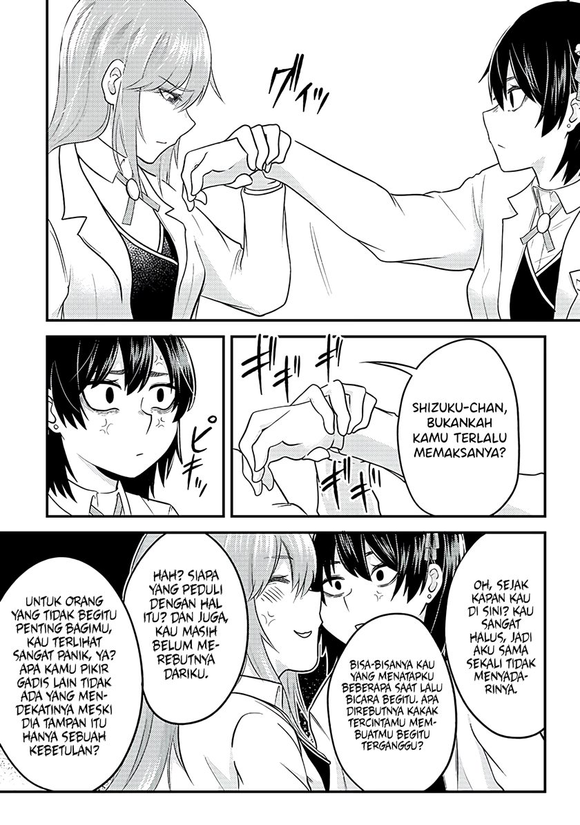 Mainichi Shine Shine Itte Kuru Gimai ga, Ore ga Nete Iru Suki ni Saimin-jutsu de Hore Saseyou to Shite Kurundakedo…! Chapter 04 Gambar 9