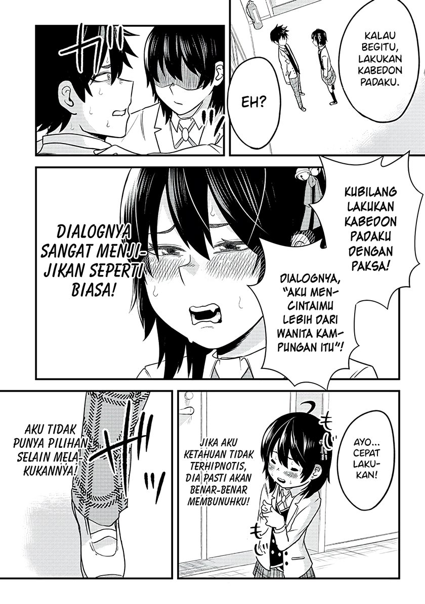 Mainichi Shine Shine Itte Kuru Gimai ga, Ore ga Nete Iru Suki ni Saimin-jutsu de Hore Saseyou to Shite Kurundakedo…! Chapter 04 Gambar 13