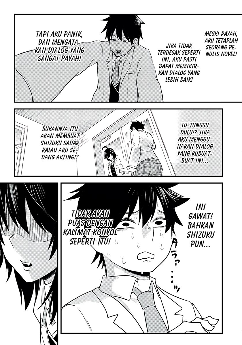 Mainichi Shine Shine Itte Kuru Gimai ga, Ore ga Nete Iru Suki ni Saimin-jutsu de Hore Saseyou to Shite Kurundakedo…! Chapter 04 Gambar 16