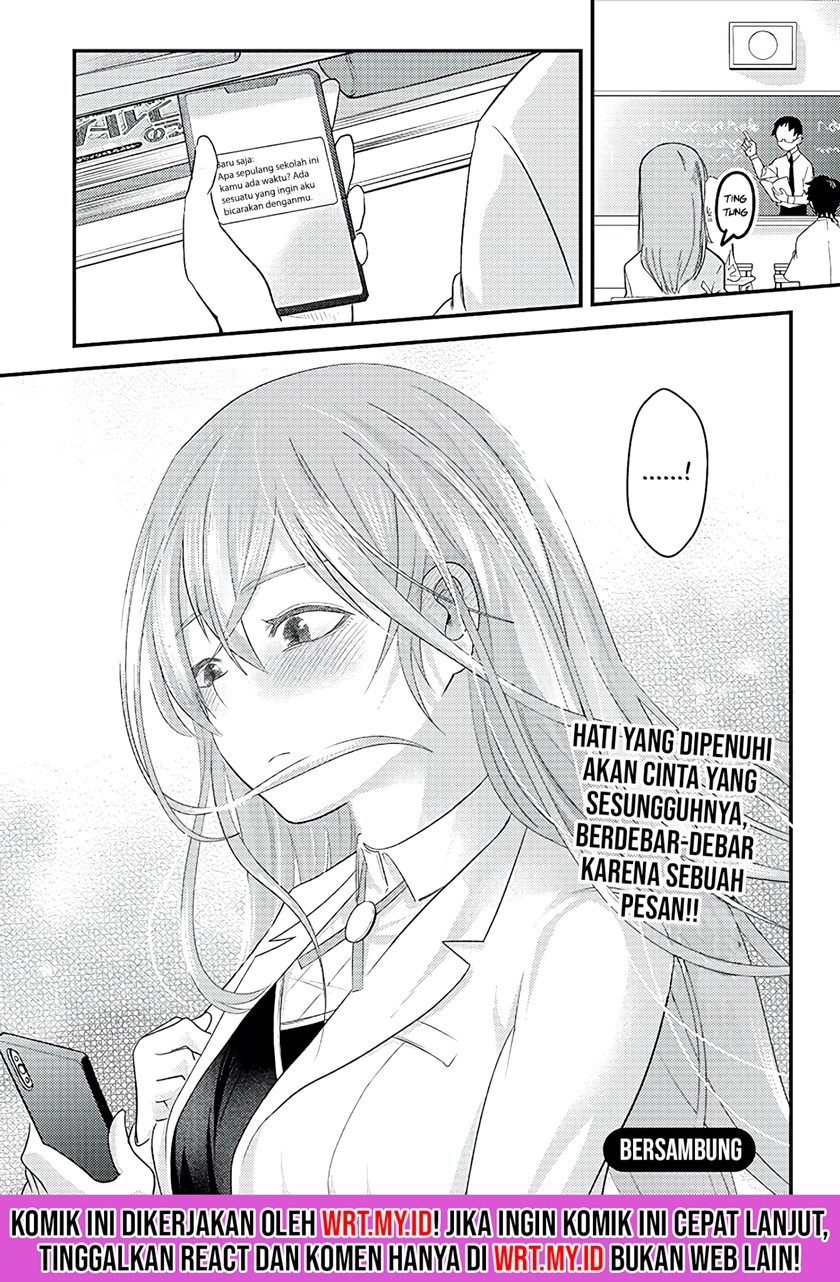 Mainichi Shine Shine Itte Kuru Gimai ga, Ore ga Nete Iru Suki ni Saimin-jutsu de Hore Saseyou to Shite Kurundakedo…! Chapter 04 Gambar 21