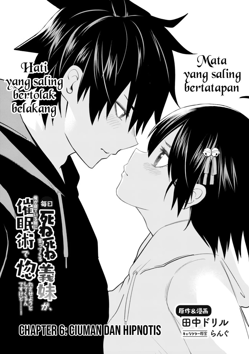 Mainichi Shine Shine Itte Kuru Gimai ga, Ore ga Nete Iru Suki ni Saimin-jutsu de Hore Saseyou to Shite Kurundakedo…! Chapter 06 Gambar 2