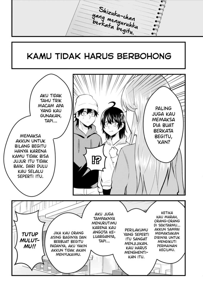 Mainichi Shine Shine Itte Kuru Gimai ga, Ore ga Nete Iru Suki ni Saimin-jutsu de Hore Saseyou to Shite Kurundakedo…! Chapter 06 Gambar 8