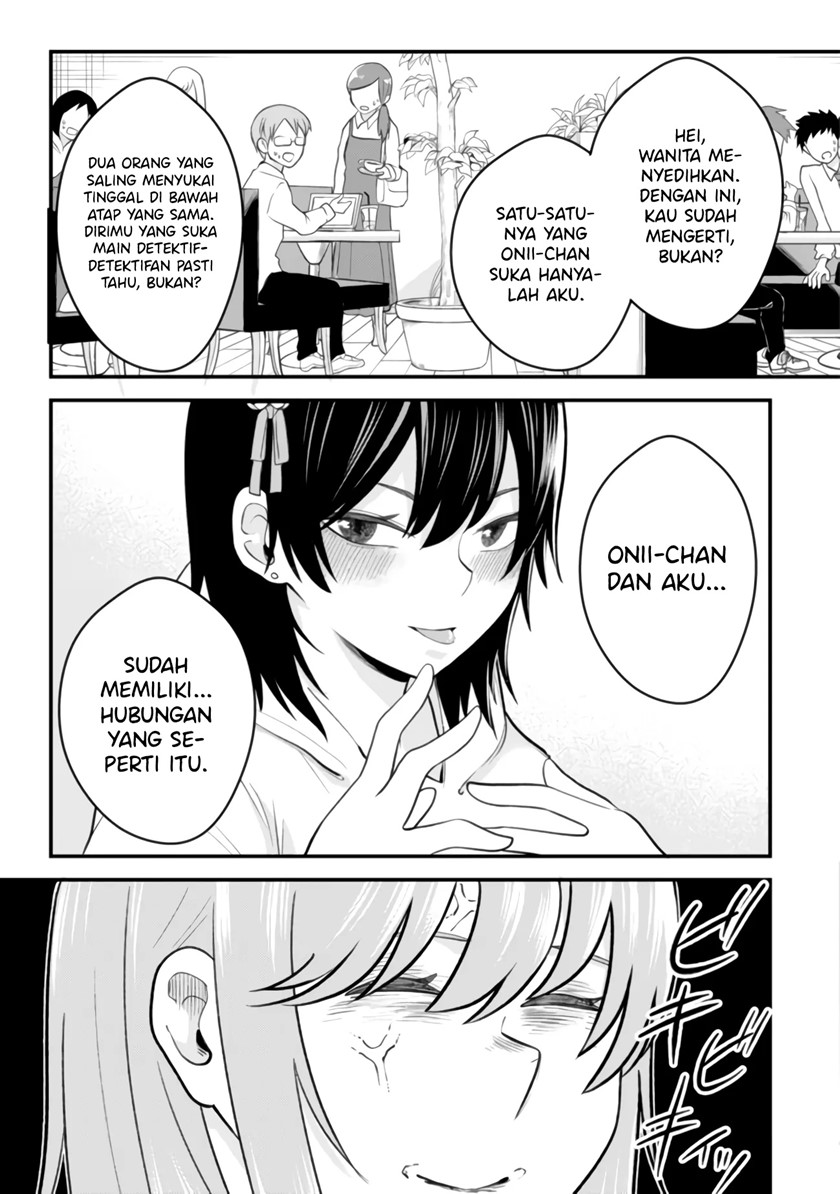 Mainichi Shine Shine Itte Kuru Gimai ga, Ore ga Nete Iru Suki ni Saimin-jutsu de Hore Saseyou to Shite Kurundakedo…! Chapter 06 Gambar 14