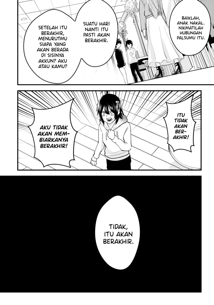 Mainichi Shine Shine Itte Kuru Gimai ga, Ore ga Nete Iru Suki ni Saimin-jutsu de Hore Saseyou to Shite Kurundakedo…! Chapter 06 Gambar 15