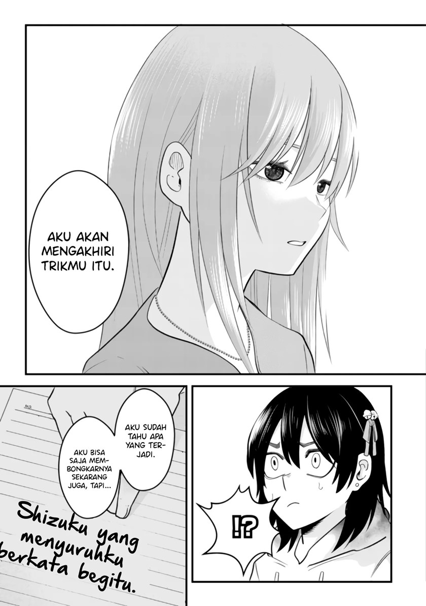 Mainichi Shine Shine Itte Kuru Gimai ga, Ore ga Nete Iru Suki ni Saimin-jutsu de Hore Saseyou to Shite Kurundakedo…! Chapter 06 Gambar 16