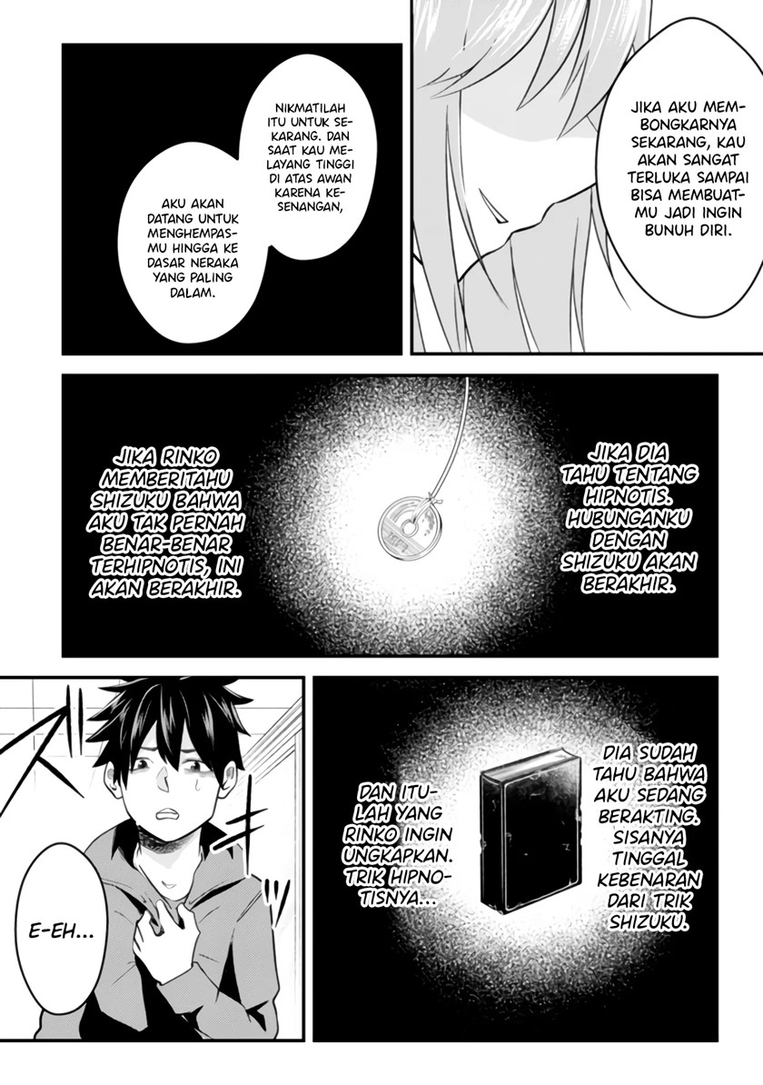Mainichi Shine Shine Itte Kuru Gimai ga, Ore ga Nete Iru Suki ni Saimin-jutsu de Hore Saseyou to Shite Kurundakedo…! Chapter 06 Gambar 17