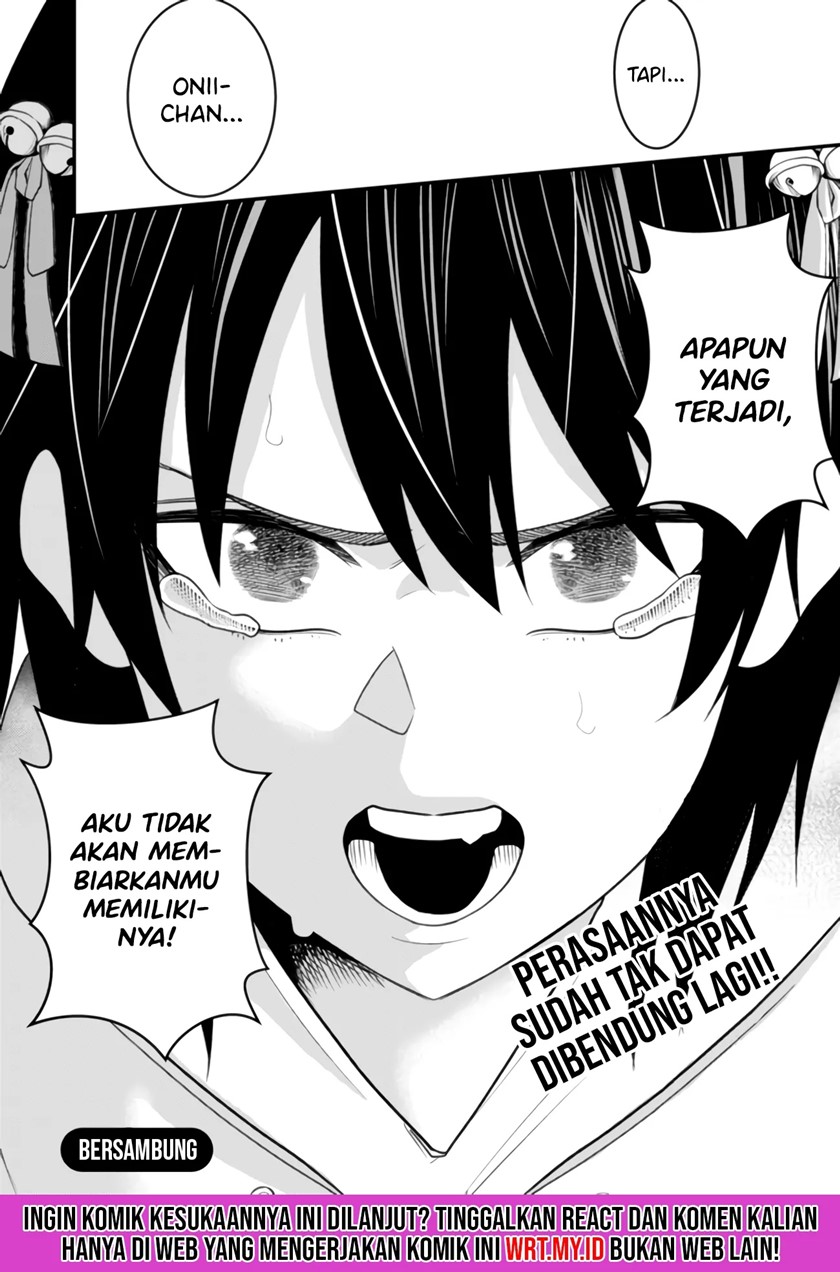 Mainichi Shine Shine Itte Kuru Gimai ga, Ore ga Nete Iru Suki ni Saimin-jutsu de Hore Saseyou to Shite Kurundakedo…! Chapter 06 Gambar 22