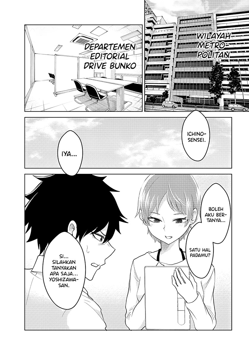 Mainichi Shine Shine Itte Kuru Gimai ga, Ore ga Nete Iru Suki ni Saimin-jutsu de Hore Saseyou to Shite Kurundakedo…! Chapter 07 Gambar 3