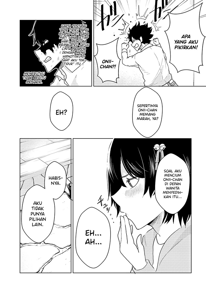 Mainichi Shine Shine Itte Kuru Gimai ga, Ore ga Nete Iru Suki ni Saimin-jutsu de Hore Saseyou to Shite Kurundakedo…! Chapter 07 Gambar 17