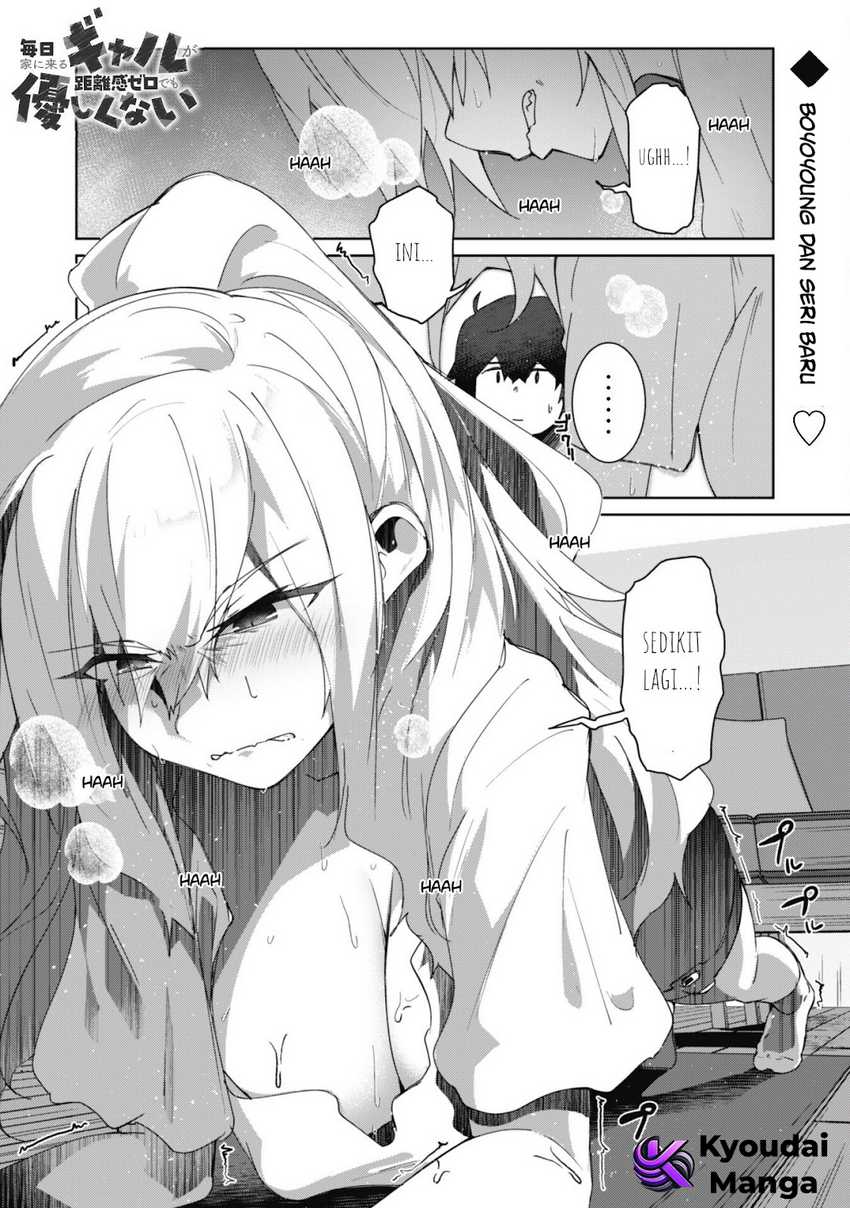 Mainichi Ie ni Kuru Gal ga Kyorikan Zero Demo Yasashiku nai Chapter 01 Gambar 4