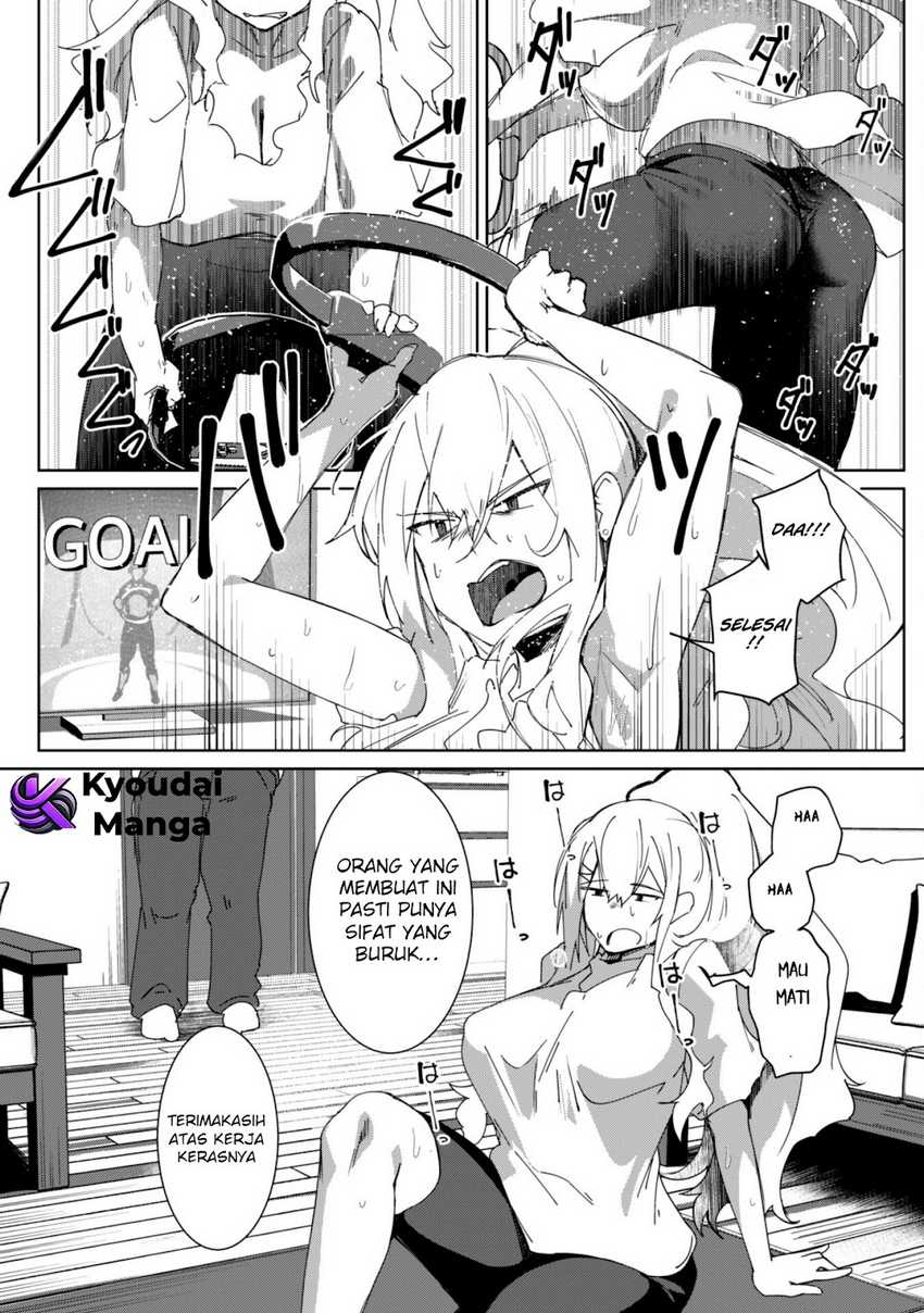 Mainichi Ie ni Kuru Gal ga Kyorikan Zero Demo Yasashiku nai Chapter 01 Gambar 7
