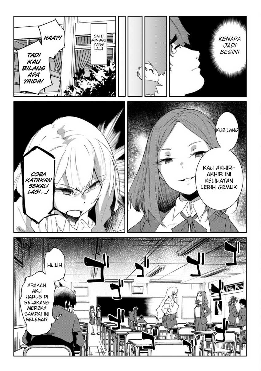 Mainichi Ie ni Kuru Gal ga Kyorikan Zero Demo Yasashiku nai Chapter 01 Gambar 10
