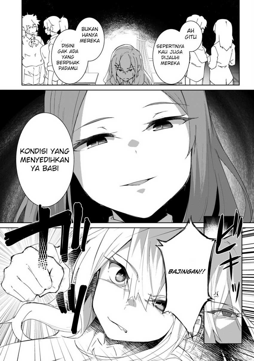 Mainichi Ie ni Kuru Gal ga Kyorikan Zero Demo Yasashiku nai Chapter 01 Gambar 12
