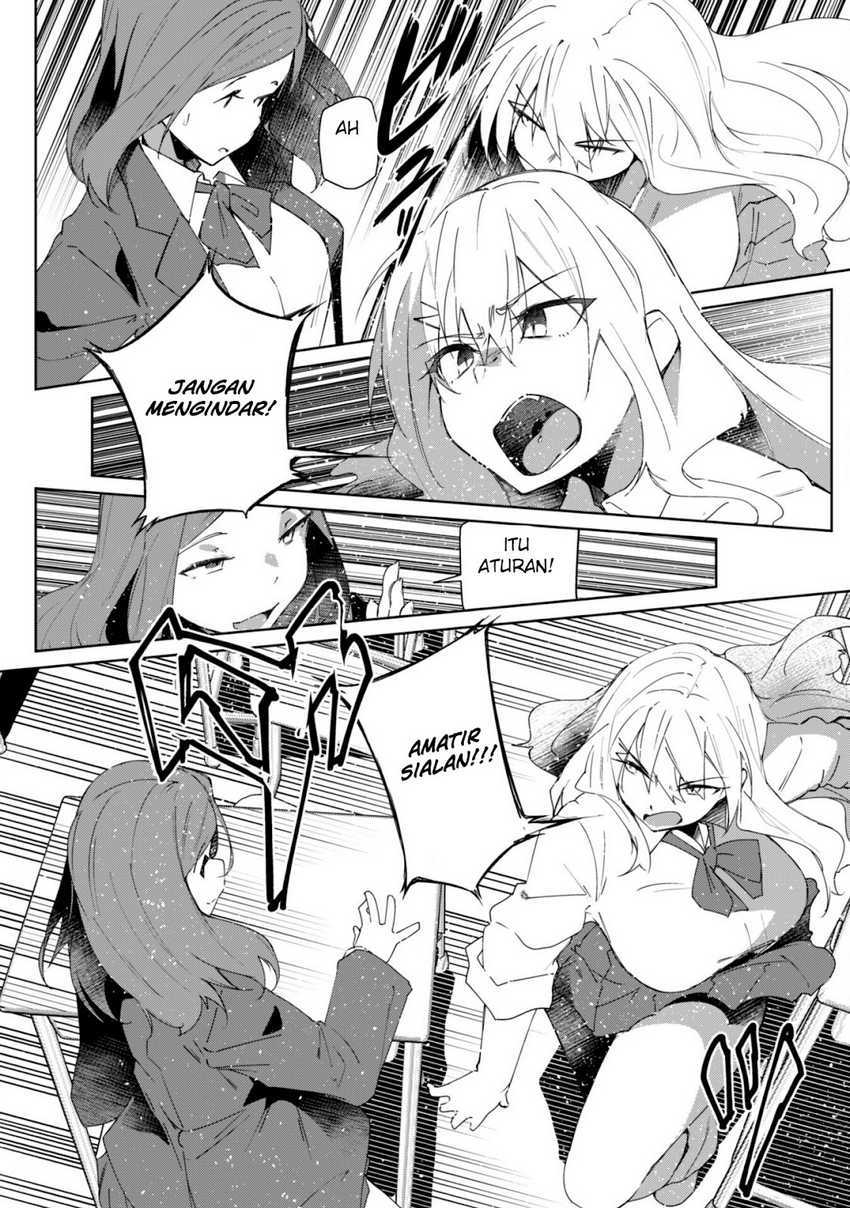 Mainichi Ie ni Kuru Gal ga Kyorikan Zero Demo Yasashiku nai Chapter 01 Gambar 13