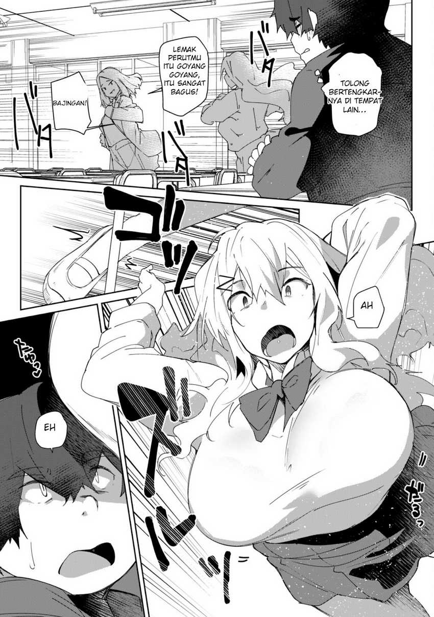 Mainichi Ie ni Kuru Gal ga Kyorikan Zero Demo Yasashiku nai Chapter 01 Gambar 14