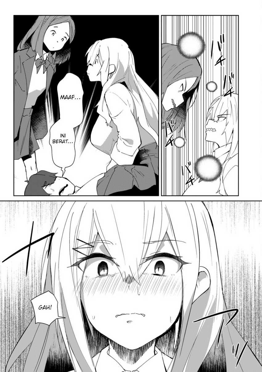 Mainichi Ie ni Kuru Gal ga Kyorikan Zero Demo Yasashiku nai Chapter 01 Gambar 16