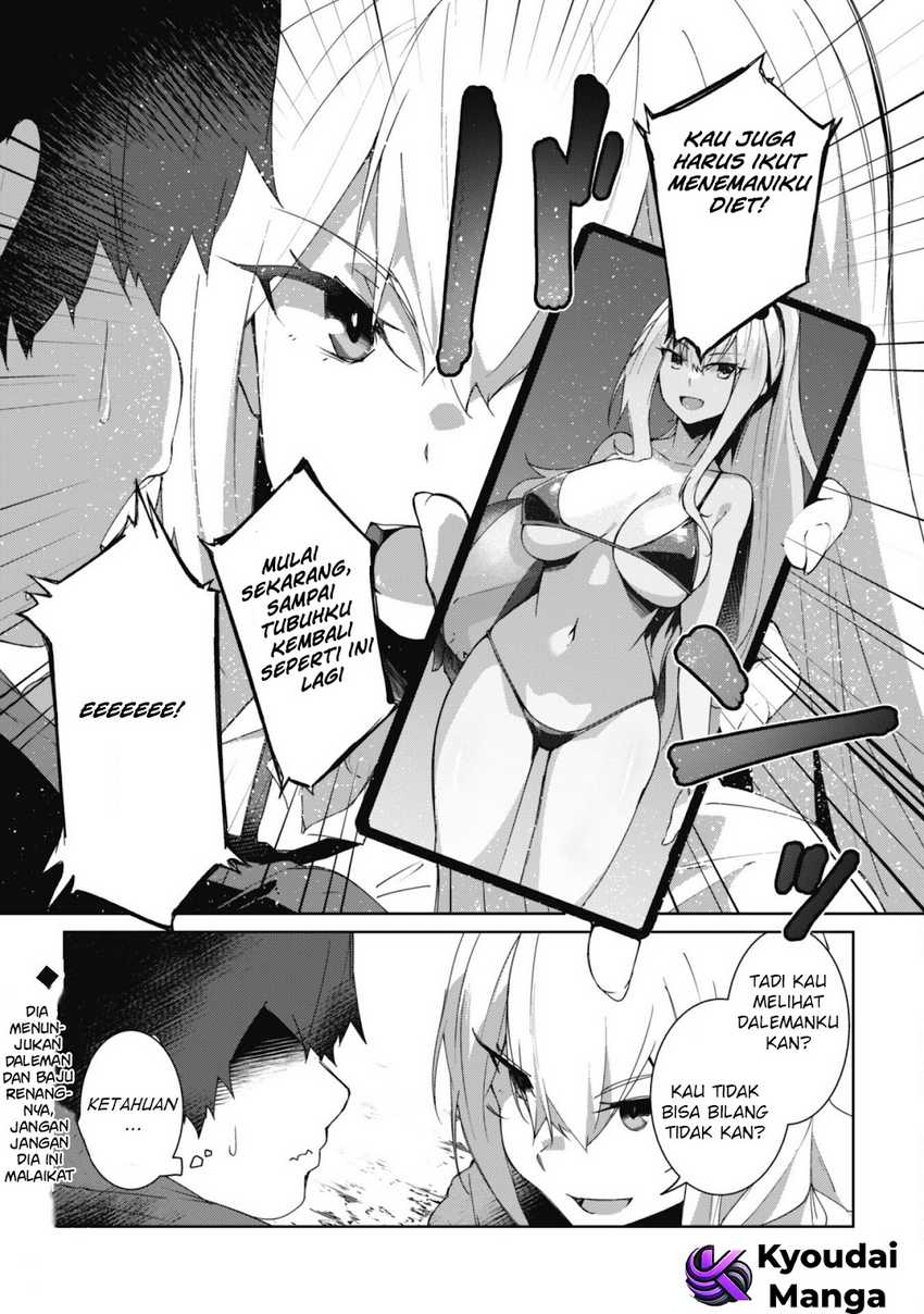 Mainichi Ie ni Kuru Gal ga Kyorikan Zero Demo Yasashiku nai Chapter 01 Gambar 26