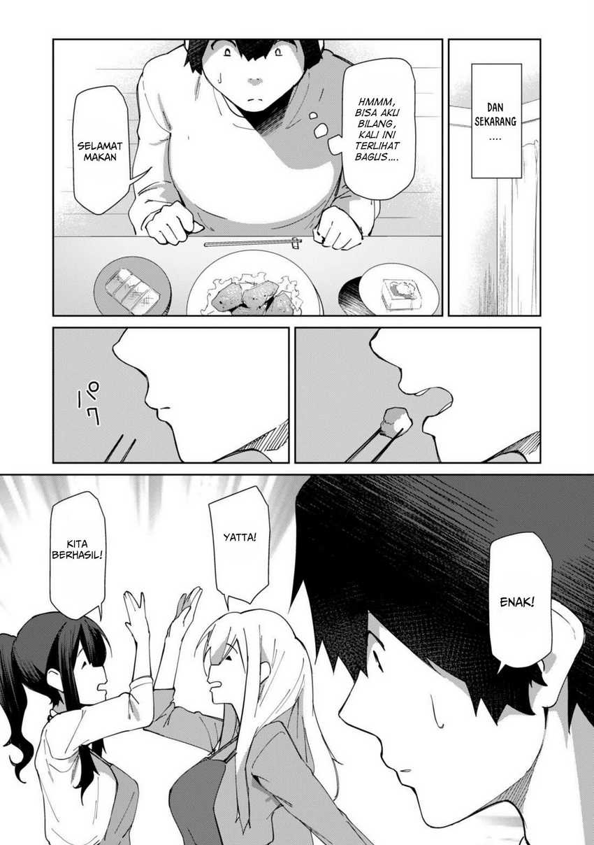 Mainichi Ie ni Kuru Gal ga Kyorikan Zero Demo Yasashiku nai Chapter 06 Gambar 11