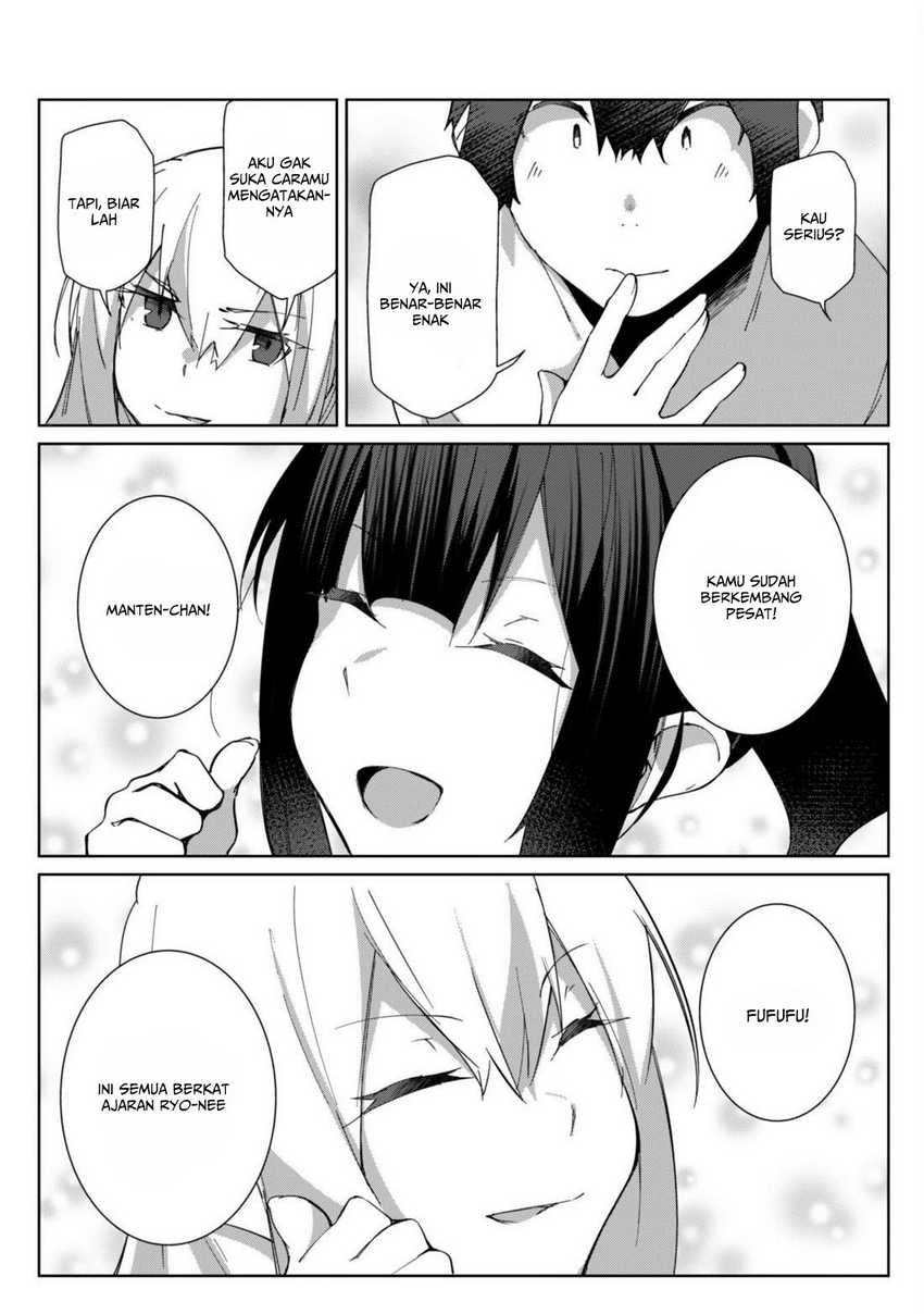 Mainichi Ie ni Kuru Gal ga Kyorikan Zero Demo Yasashiku nai Chapter 06 Gambar 12