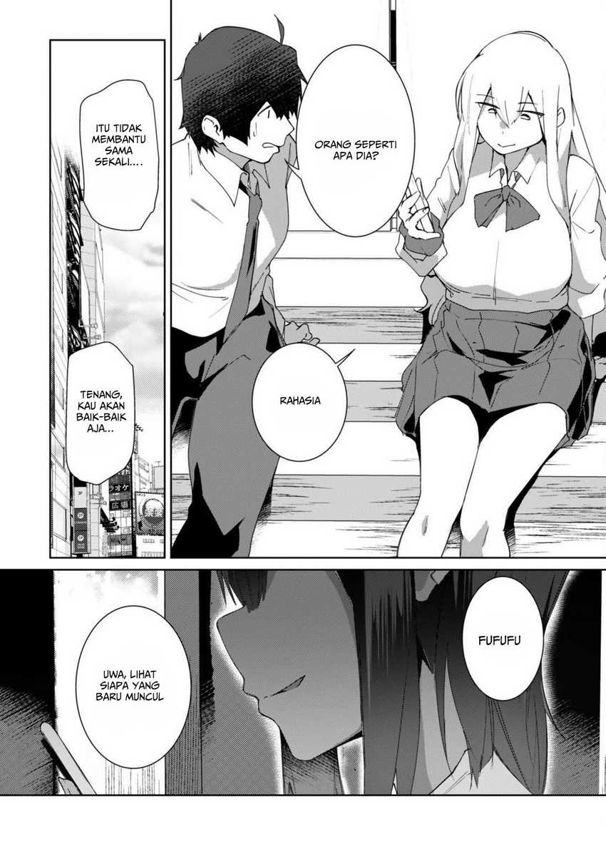 Mainichi Ie ni Kuru Gal ga Kyorikan Zero Demo Yasashiku nai Chapter 06 Gambar 20