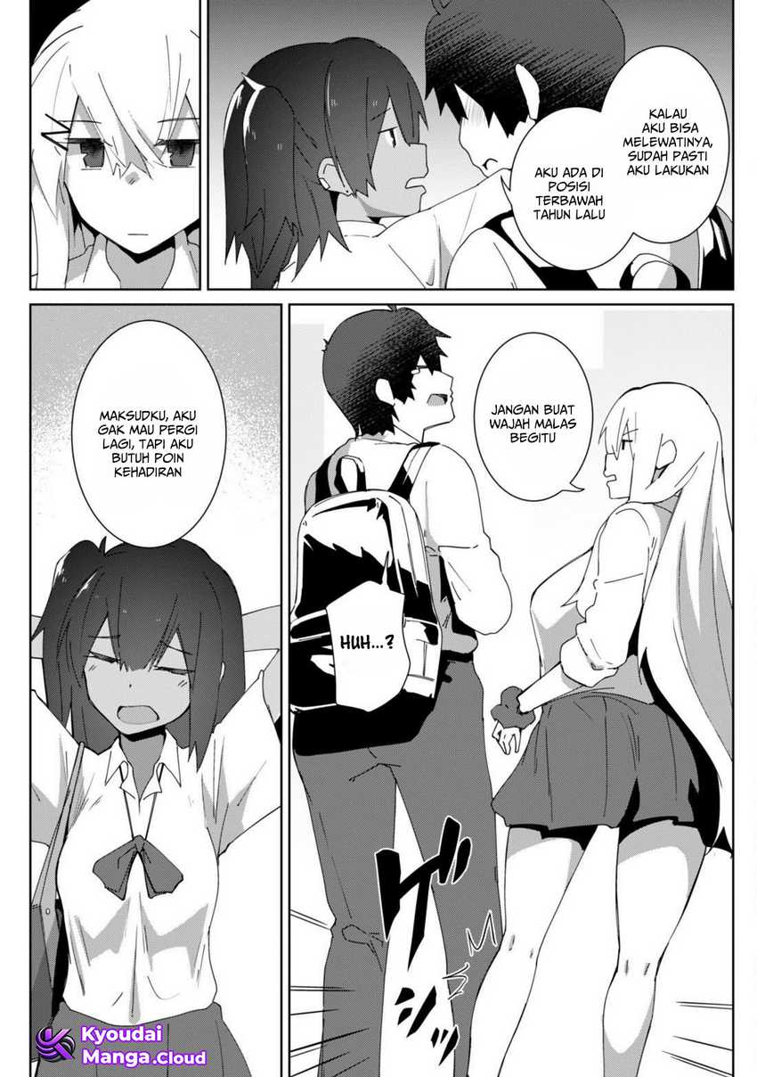 Mainichi Ie ni Kuru Gal ga Kyorikan Zero Demo Yasashiku nai Chapter 08 Gambar 5