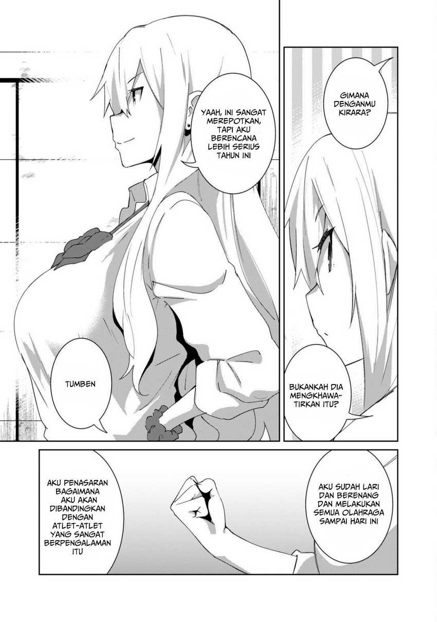Mainichi Ie ni Kuru Gal ga Kyorikan Zero Demo Yasashiku nai Chapter 08 Gambar 6