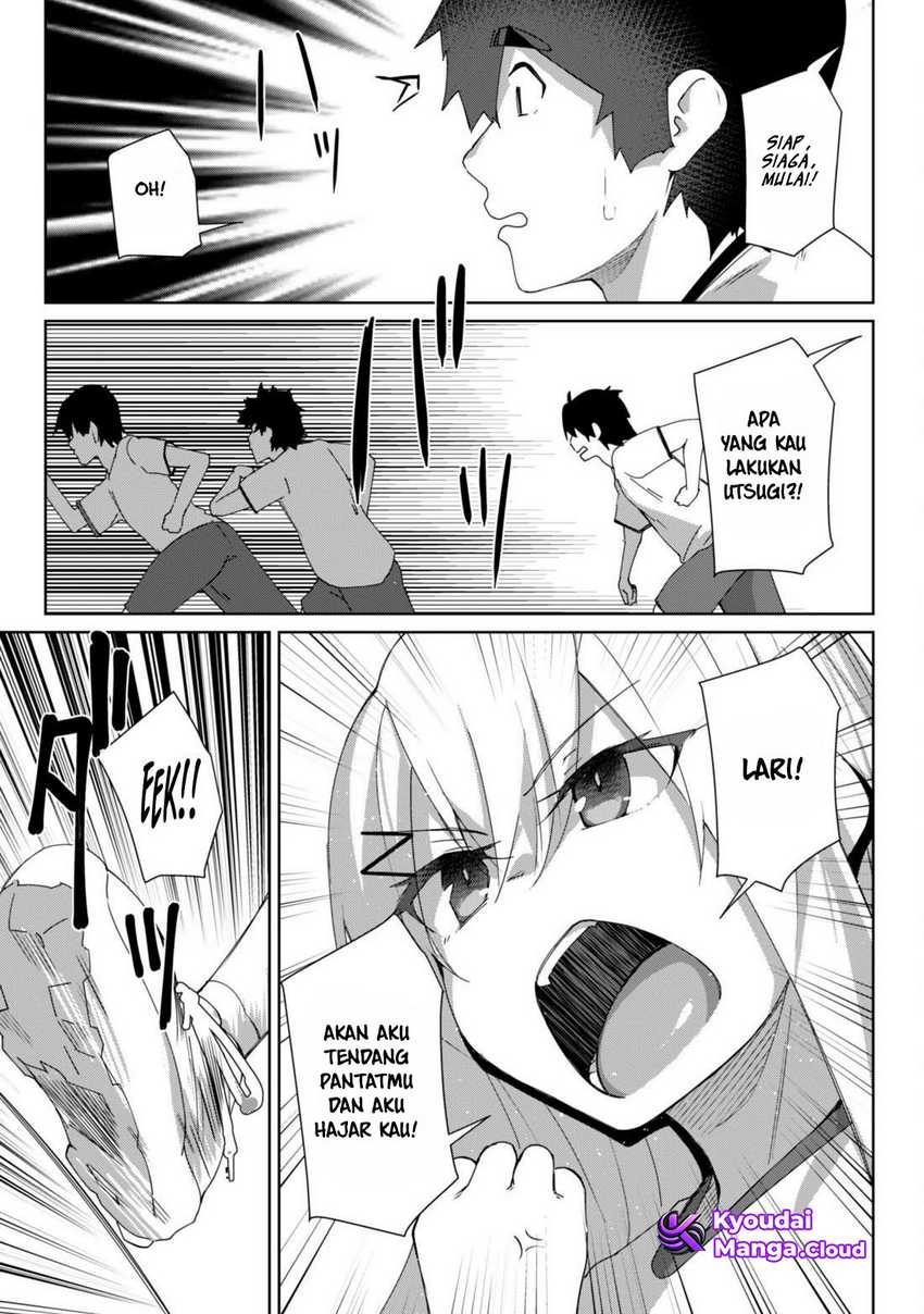 Mainichi Ie ni Kuru Gal ga Kyorikan Zero Demo Yasashiku nai Chapter 08 Gambar 13
