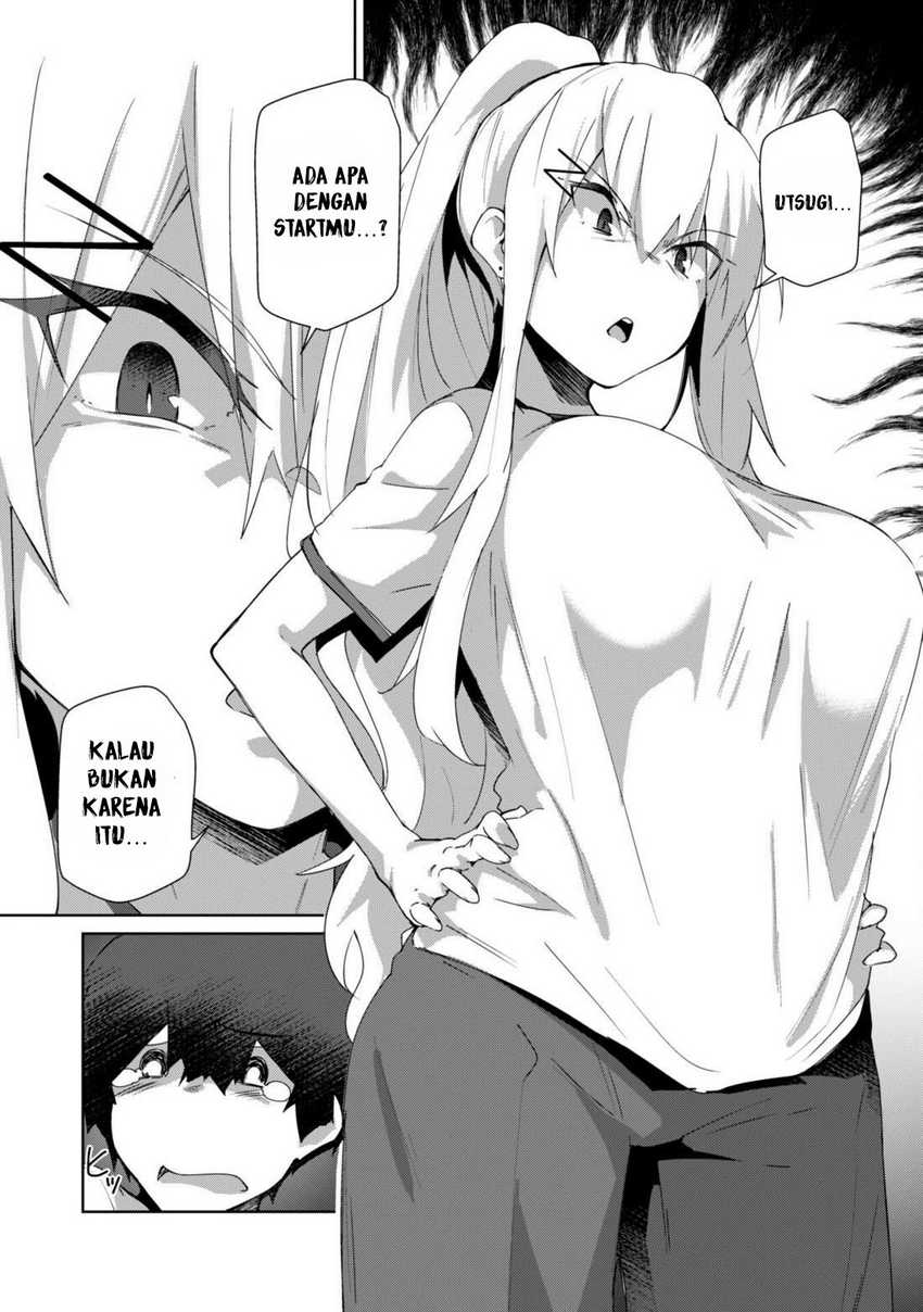 Mainichi Ie ni Kuru Gal ga Kyorikan Zero Demo Yasashiku nai Chapter 08 Gambar 16