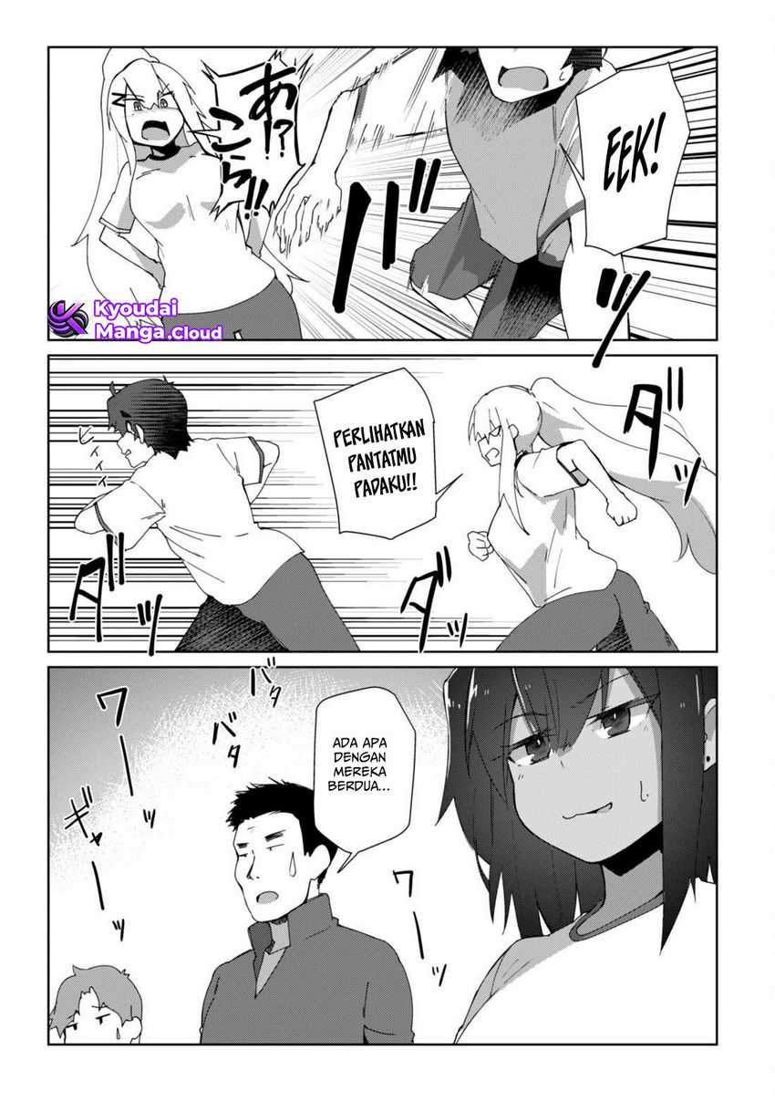 Mainichi Ie ni Kuru Gal ga Kyorikan Zero Demo Yasashiku nai Chapter 08 Gambar 17