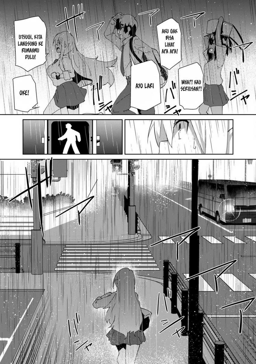 Mainichi Ie ni Kuru Gal ga Kyorikan Zero Demo Yasashiku nai Chapter 08 Gambar 22