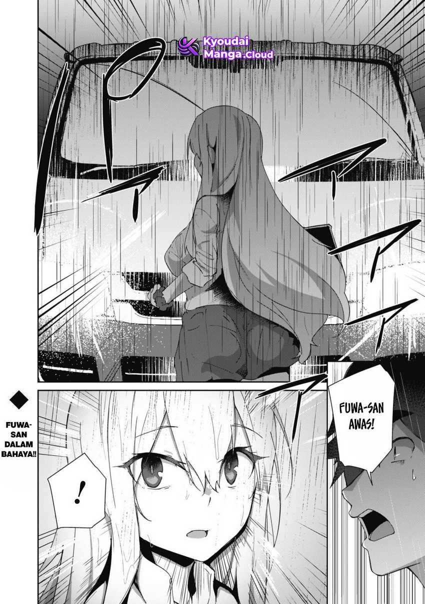 Mainichi Ie ni Kuru Gal ga Kyorikan Zero Demo Yasashiku nai Chapter 08 Gambar 23