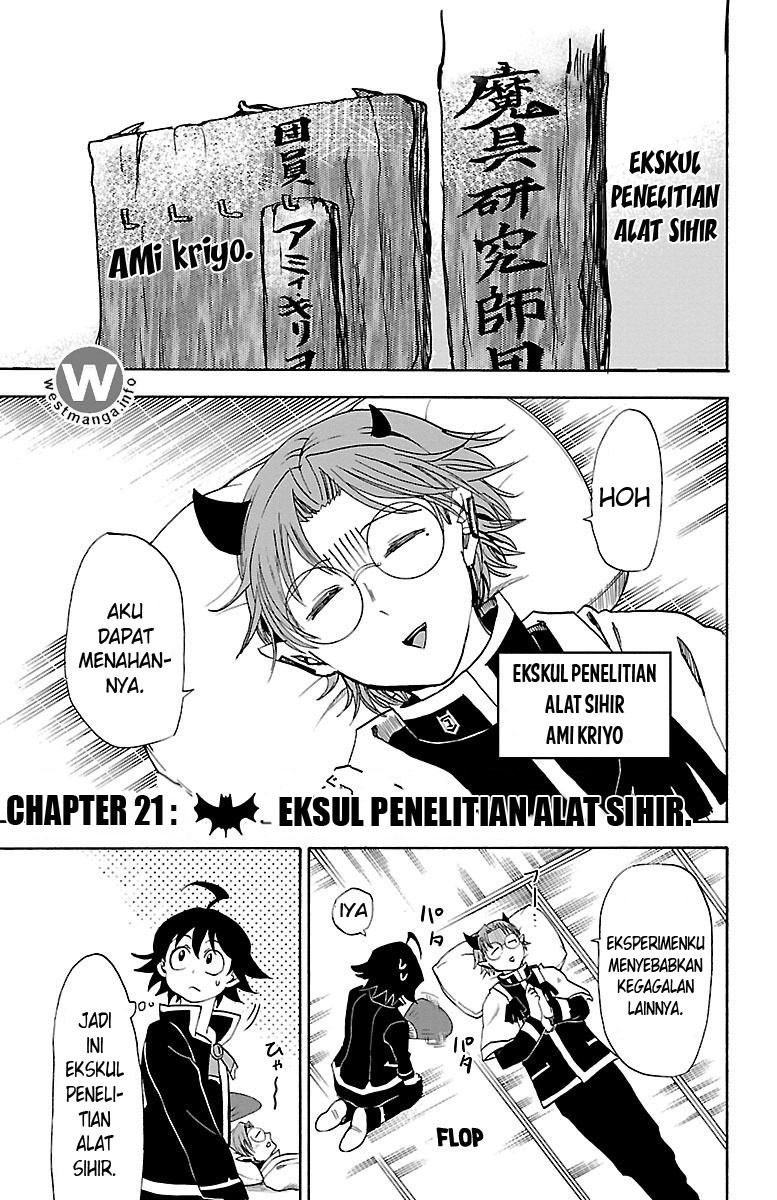 Mairimashita! Iruma-kun Chapter 21 Gambar 1