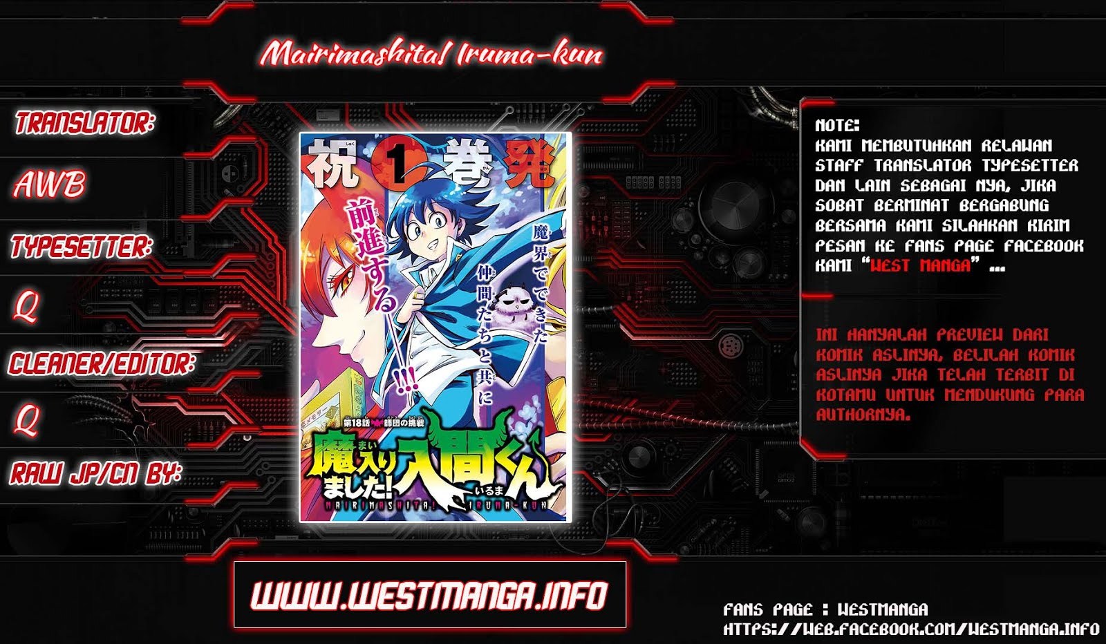 Mairimashita! Iruma-kun Chapter 21 Gambar 2