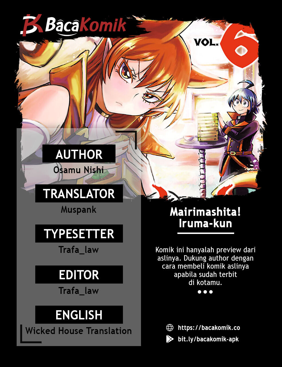 Mairimashita! Iruma-kun Chapter 49 Gambar 1