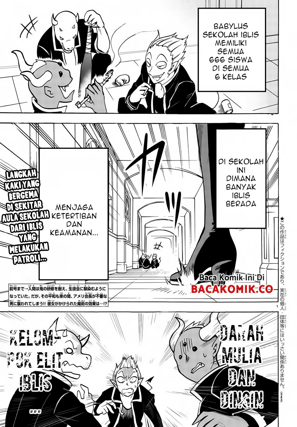 Mairimashita! Iruma-kun Chapter 49 Gambar 2