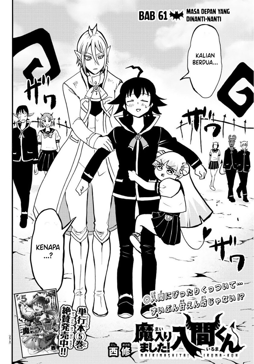 Mairimashita! Iruma-kun Chapter 61 Gambar 2