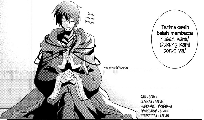 Mairimashita! Iruma-kun Chapter 61 Gambar 20