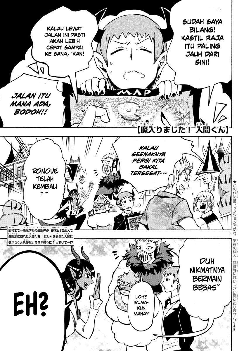 Mairimashita! Iruma-kun Chapter 72 Gambar 2