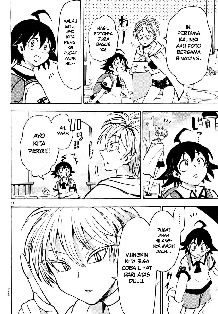 Mairimashita! Iruma-kun Chapter 72 Gambar 14