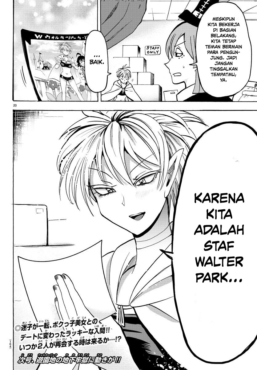 Mairimashita! Iruma-kun Chapter 72 Gambar 20