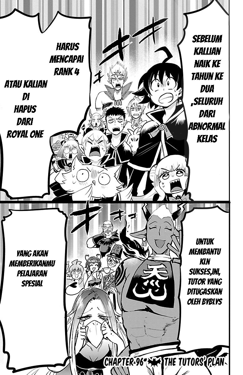 Mairimashita! Iruma-kun Chapter 96 Gambar 2