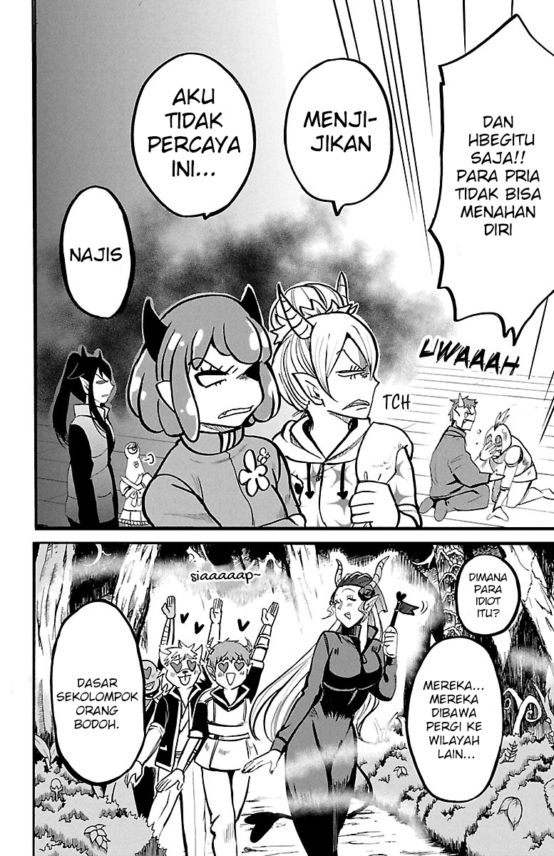 Mairimashita! Iruma-kun Chapter 131 Gambar 7