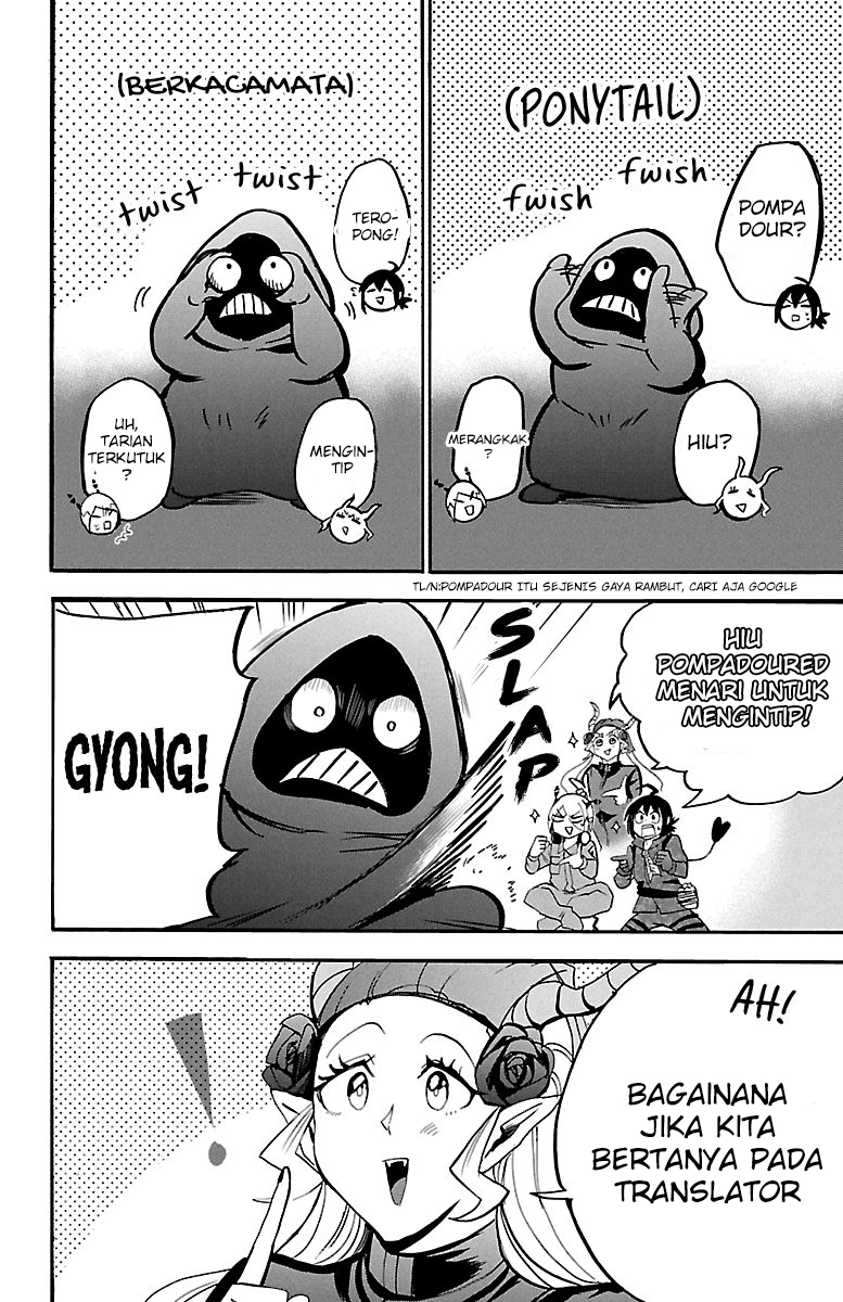 Mairimashita! Iruma-kun Chapter 131 Gambar 14