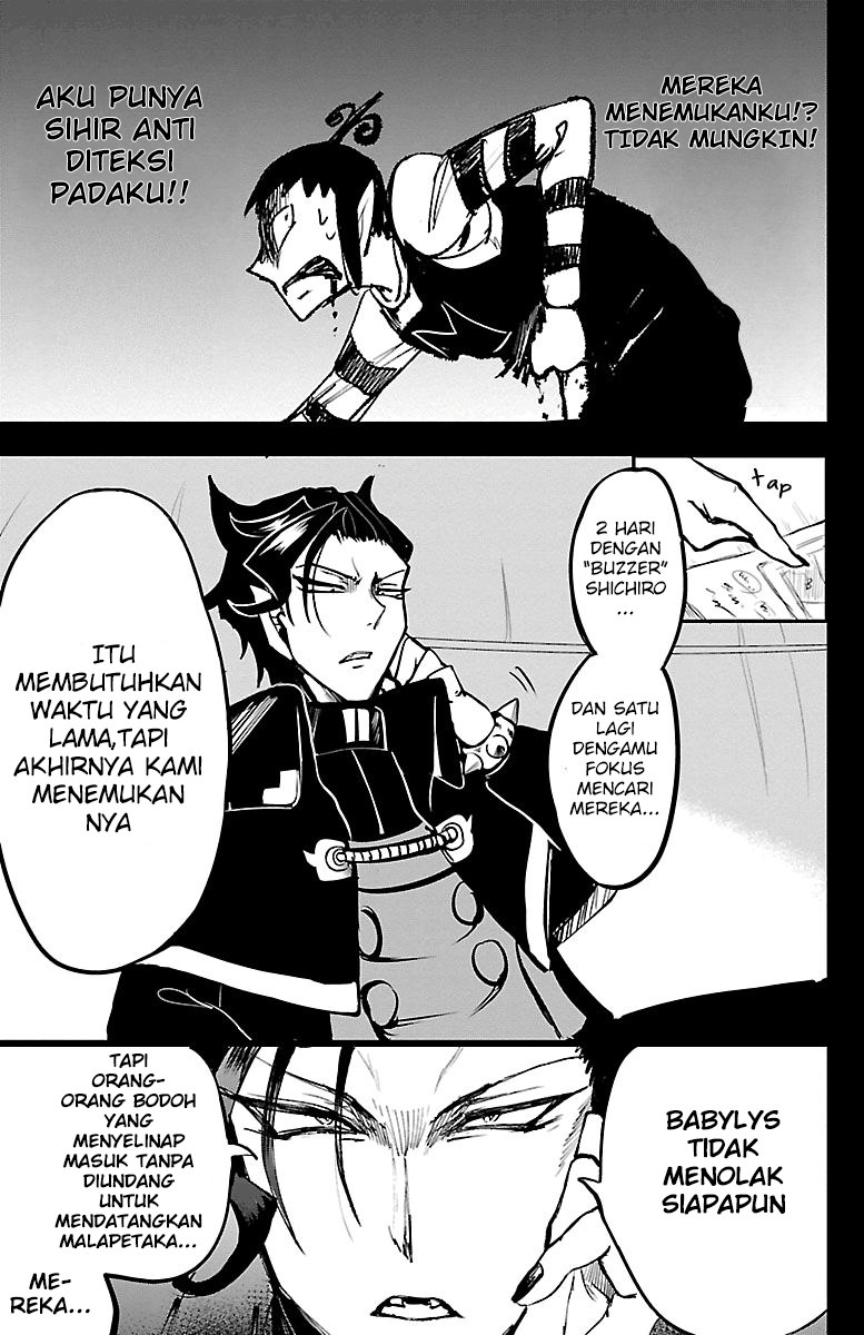 Mairimashita! Iruma-kun Chapter 142 Gambar 7